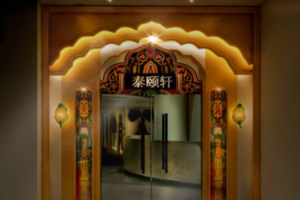 打造背部曲线，告别含胸驼背(背部曲线怎么练)